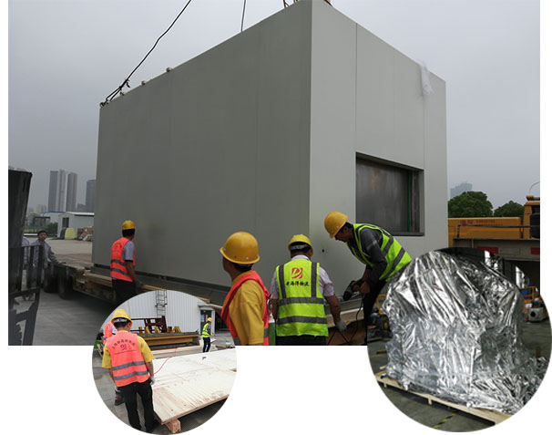 山東振宇重工機械有限公司